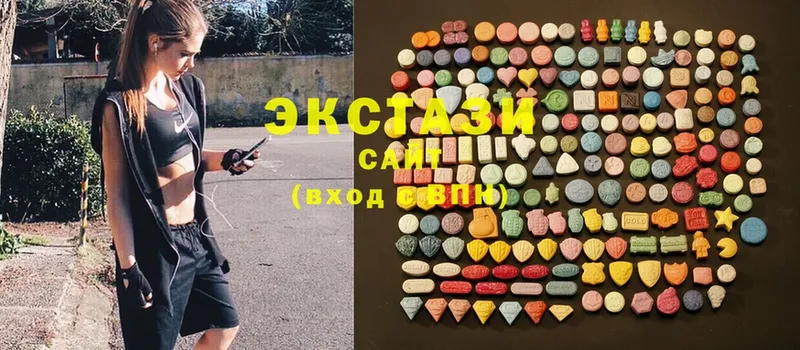 где можно купить   Кузнецк  ЭКСТАЗИ XTC 