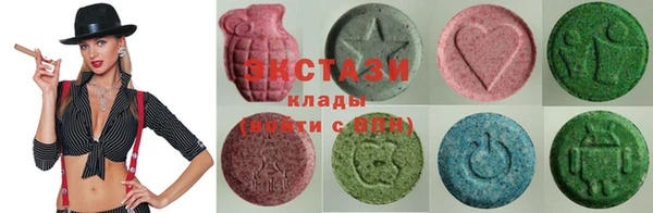 mdma Верея