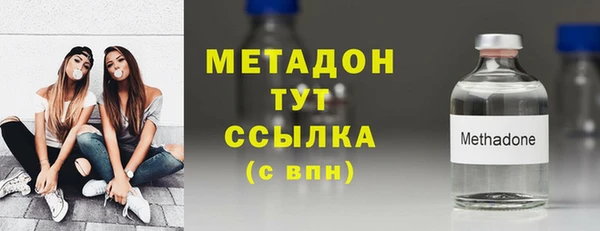 скорость mdpv Верхний Тагил